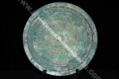 Ancient Chinese Bronze Mirror CB11 CB11