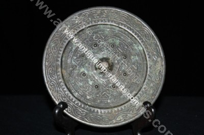 Ancient Chinese Bronze Mirror CB4 CB4