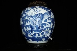 Antique Chinese Blue and White Porcelain Bowl CP14