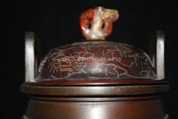Antique Chinese Bronze Censer BC8