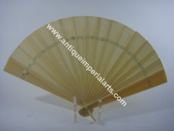 Antique Chinese Carved Ivory Fan CH4