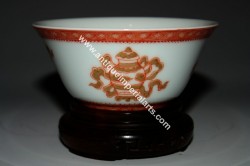 Antique Chinese Porcelain Gold and Iron Red Cup CP19