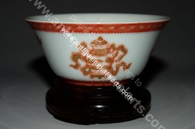 Antique Chinese Porcelain Gold and Iron Red Cup CP19 CP19