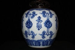 Antique Chinese Procelain Blue and White Jar CP4