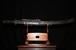 Antique Chinese Sword Dao CS1