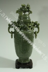 Great Large Chinese Carved Jade Vase CJ3 CJ3