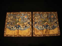 Imperial Chinese Rank Badge Pair CT43