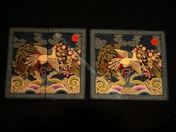 Imperial Chinese Rank Badge Pair CT46