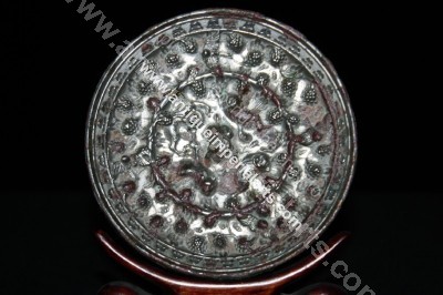 Ancient Chinese Bronze Mirror CB7 CB7