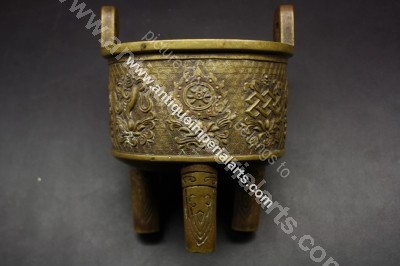 Antique Chinese Bronze Censer BC6 BC6