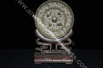 Antique Chinese Bronze Mirror CB10 CB10