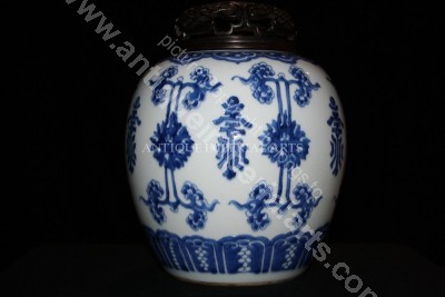 Antique Chinese Procelain Blue and White Jar CP4 CP4