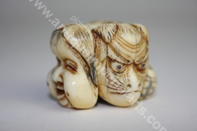 Antique Japanes Carved Ivory Netsuke CH6 CH6
