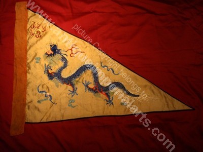 Imperial Qing Chinese National Flag CT45 CT45